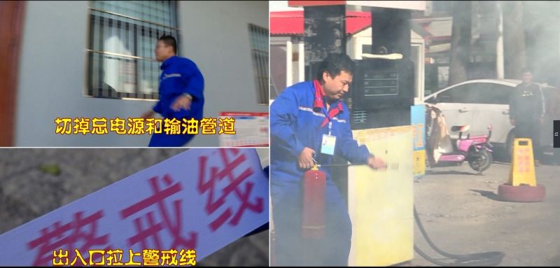責(zé)任明確，同時(shí)行動