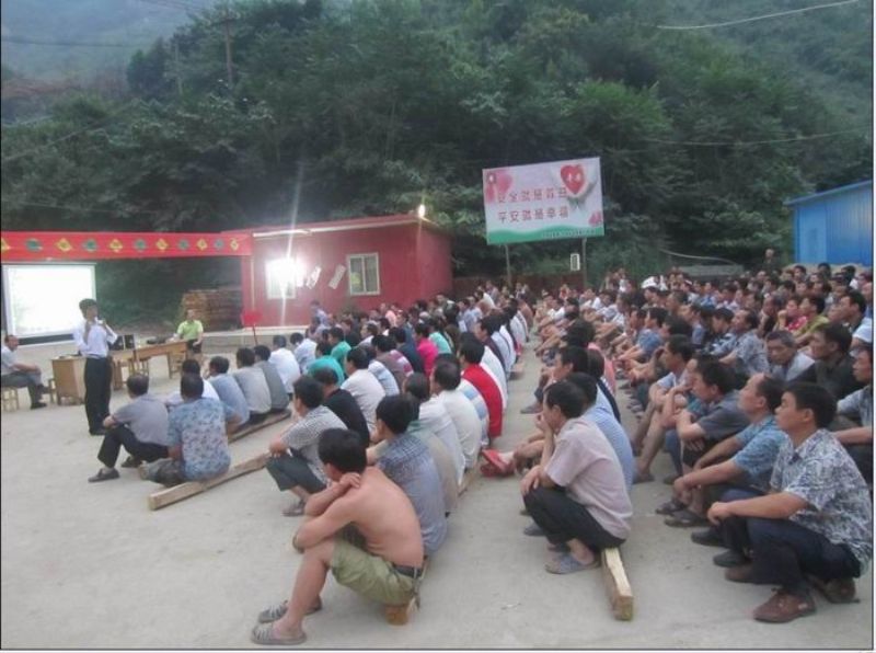 為礦山職工安全意識(shí)強(qiáng)化教育