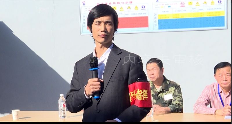 為許昌市魏都區(qū)指導(dǎo)?；袠I(yè)演練