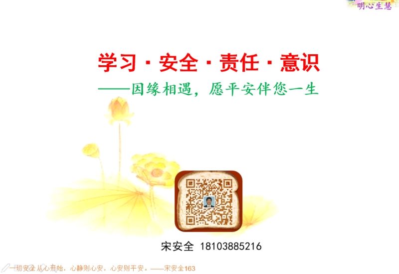 一般通用課程標(biāo)題