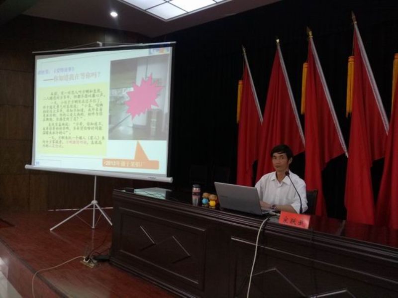 鞏義市安全管理人員培訓(xùn)