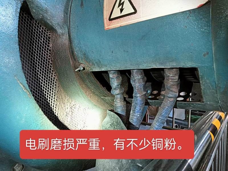 安全隱患