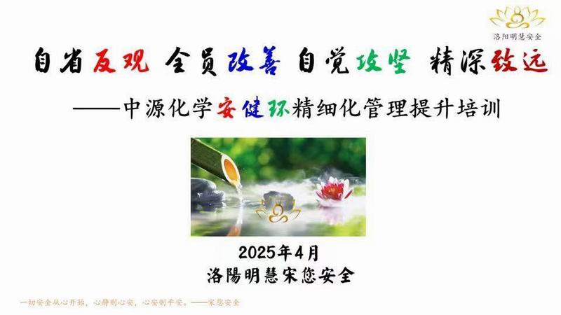 圖片34