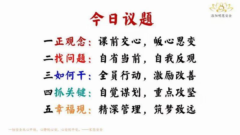 圖片35